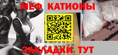 кокаин VHQ Кулебаки