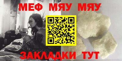 кокаин VHQ Кулебаки