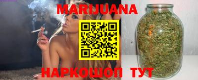 мет Кумертау