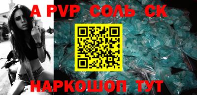 mdma Кунгур
