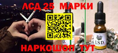 кокаин VHQ Кулебаки