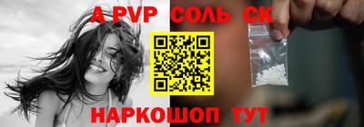 mdma Кунгур