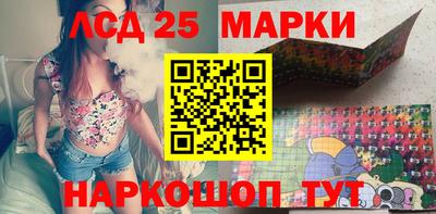 кокаин VHQ Кулебаки
