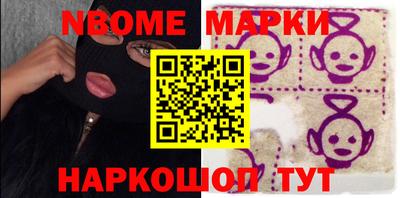 mdma Кунгур