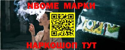 mdma Кунгур