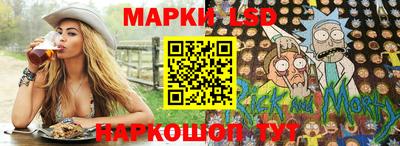 mdma Кунгур
