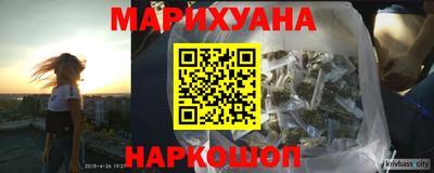 кокаин VHQ Кулебаки