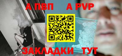 кокаин VHQ Кулебаки