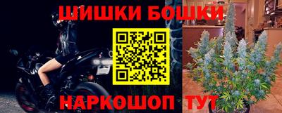 кокаин VHQ Кулебаки