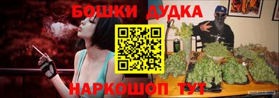 mdma Кунгур