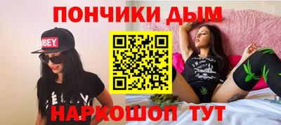 мет Кумертау