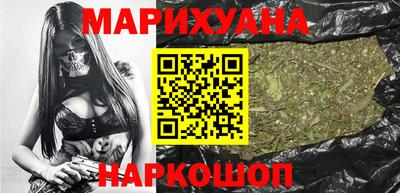 mdma Кунгур