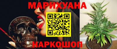 mdma Кунгур