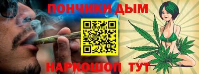 mdma Кунгур