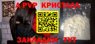 мет Кумертау