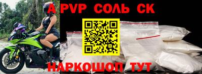 кокаин VHQ Кулебаки