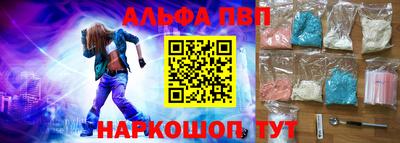 кокаин VHQ Кулебаки