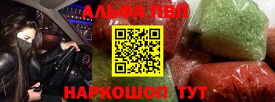 кокаин VHQ Кулебаки