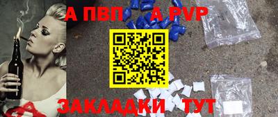 кокаин VHQ Кулебаки