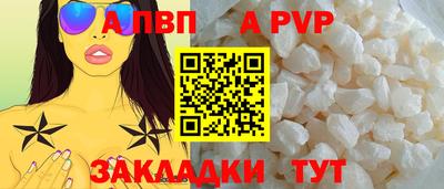 мет Кумертау