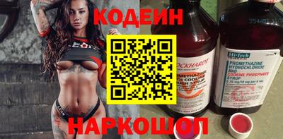 кокаин VHQ Кулебаки
