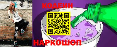 мет Кумертау