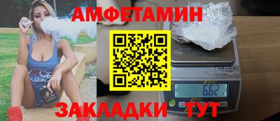 кокаин VHQ Кулебаки