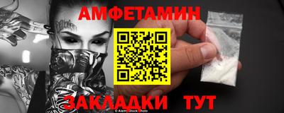 мет Кумертау