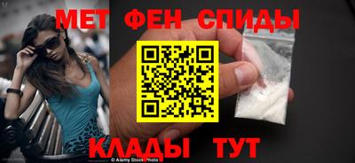 мет Кумертау