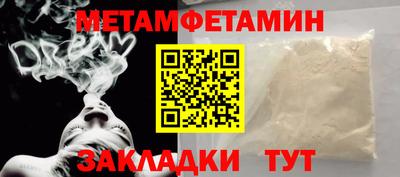 кокаин VHQ Кулебаки