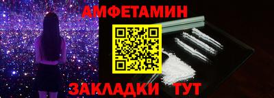 кокаин VHQ Кулебаки