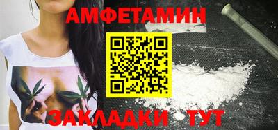 мет Кумертау