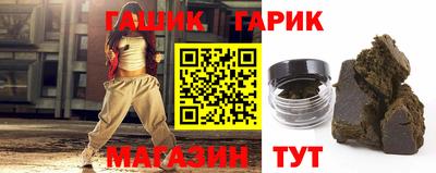 мет Кумертау