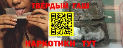 мет Кумертау