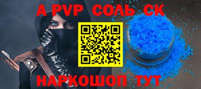 мет Кумертау