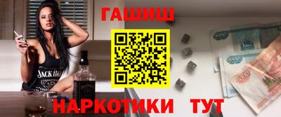 кокаин VHQ Кулебаки