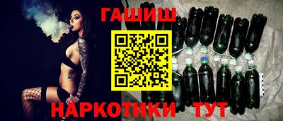 мет Кумертау