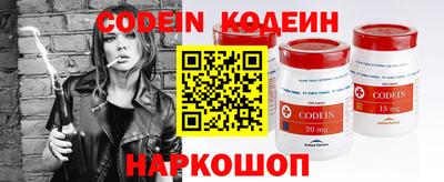 кокаин VHQ Кулебаки