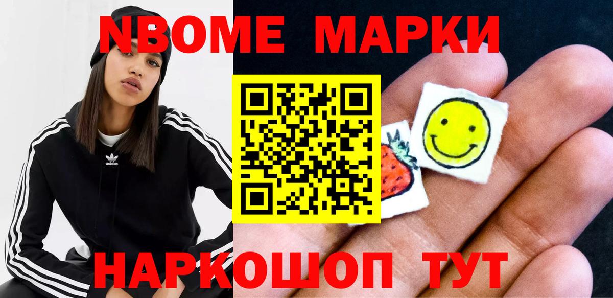 ЛСД экстази кислота Всеволожск